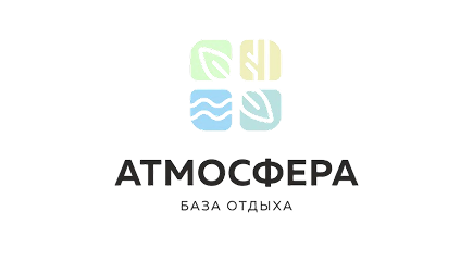 Атмосфера